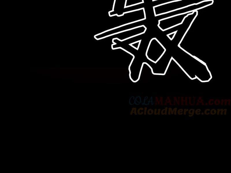 Quỷ Dị Khôi Phục: Ta Có Thể Hóa Thân Thành Đại Yêu Chapter 139 - Trang 2