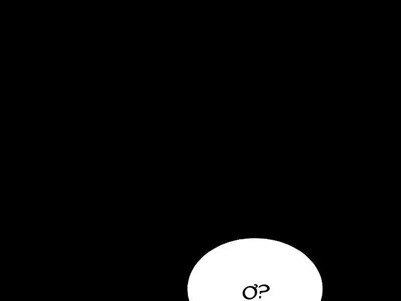 Quỷ Dị Khôi Phục: Ta Có Thể Hóa Thân Thành Đại Yêu Chapter 139 - Trang 2