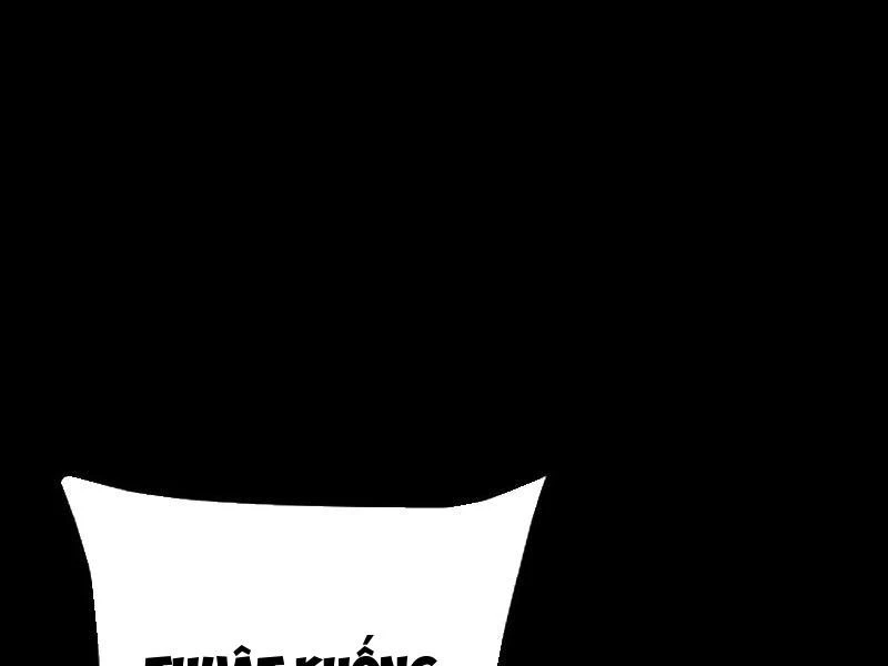 Quỷ Dị Khôi Phục: Ta Có Thể Hóa Thân Thành Đại Yêu Chapter 139 - Trang 2