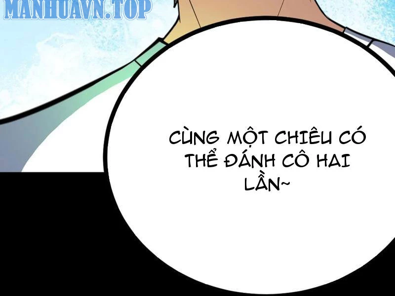 Quỷ Dị Khôi Phục: Ta Có Thể Hóa Thân Thành Đại Yêu Chapter 139 - Trang 2