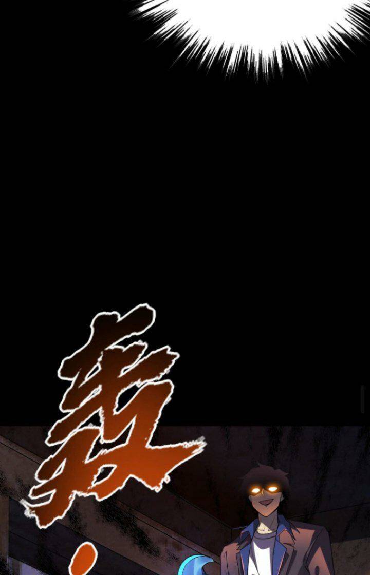 Quỷ Dị Khôi Phục: Ta Có Thể Hóa Thân Thành Đại Yêu Chapter 14 - Trang 2