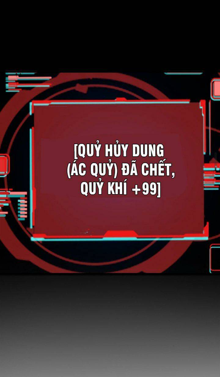 Quỷ Dị Khôi Phục: Ta Có Thể Hóa Thân Thành Đại Yêu Chapter 14 - Trang 2