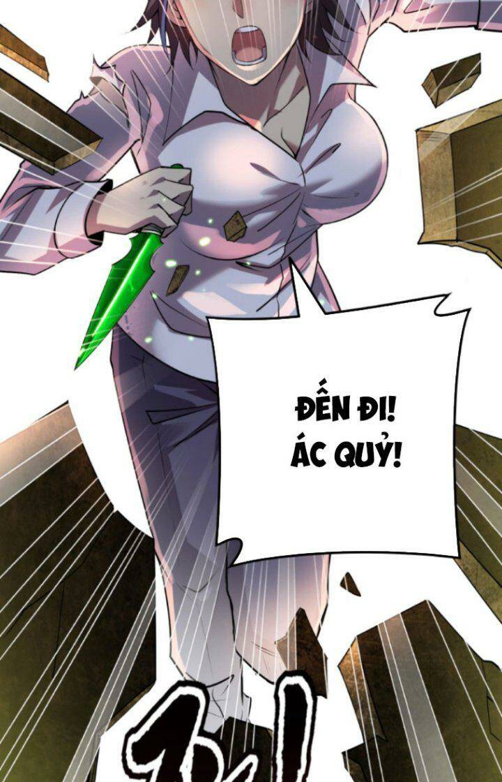 Quỷ Dị Khôi Phục: Ta Có Thể Hóa Thân Thành Đại Yêu Chapter 14 - Trang 2