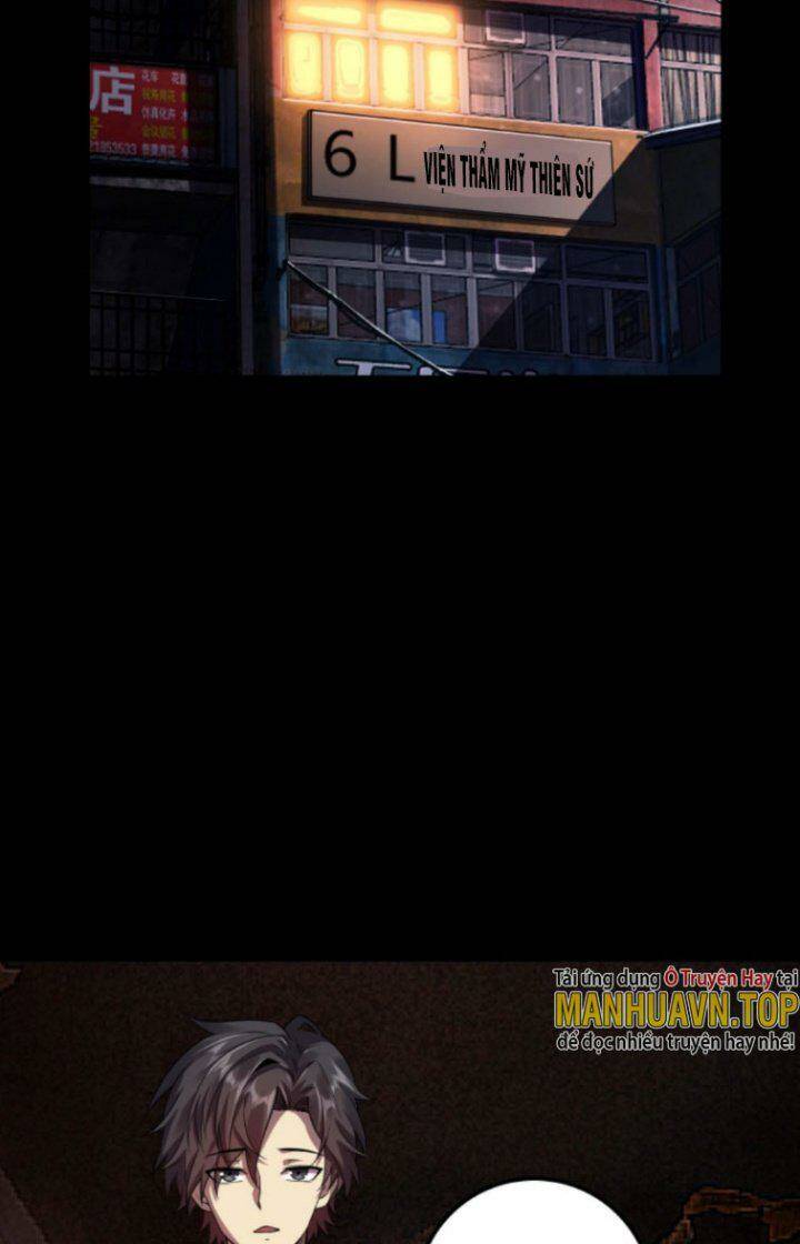 Quỷ Dị Khôi Phục: Ta Có Thể Hóa Thân Thành Đại Yêu Chapter 14 - Trang 2