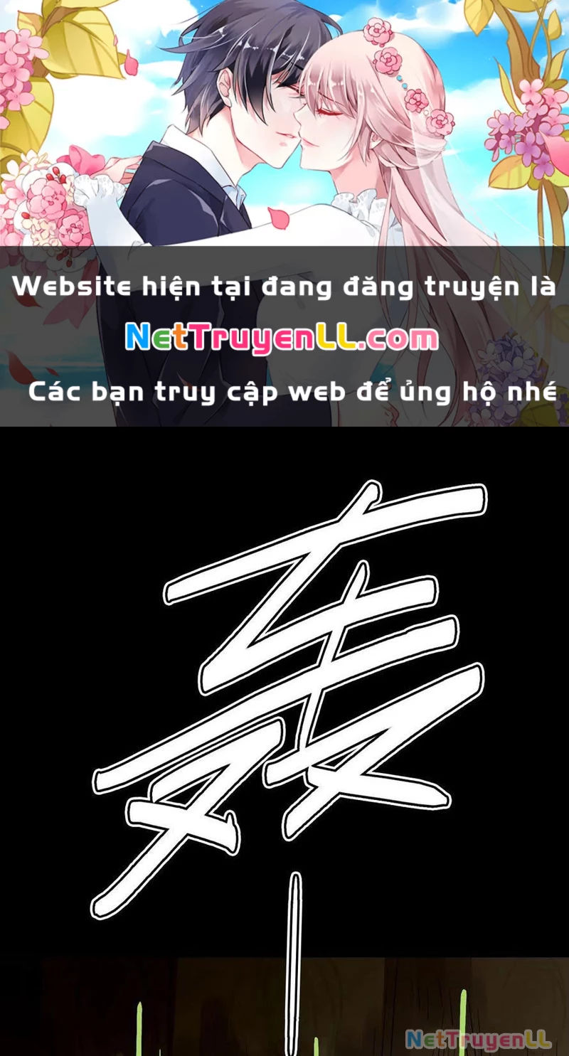 Quỷ Dị Khôi Phục: Ta Có Thể Hóa Thân Thành Đại Yêu Chapter 141 - Trang 2