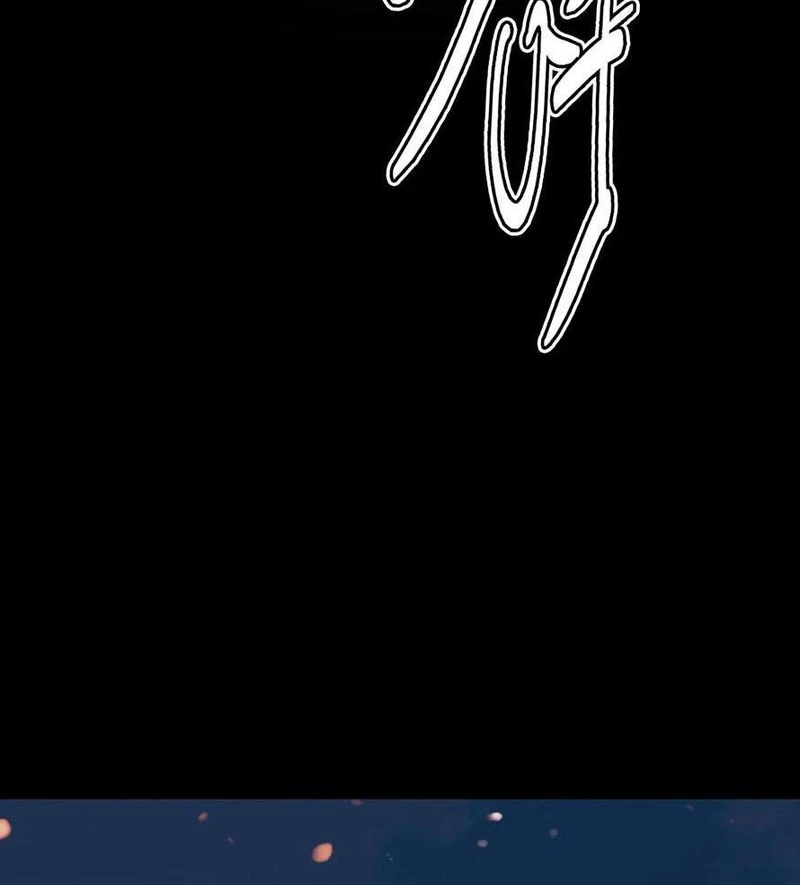 Quỷ Dị Khôi Phục: Ta Có Thể Hóa Thân Thành Đại Yêu Chapter 141 - Trang 2