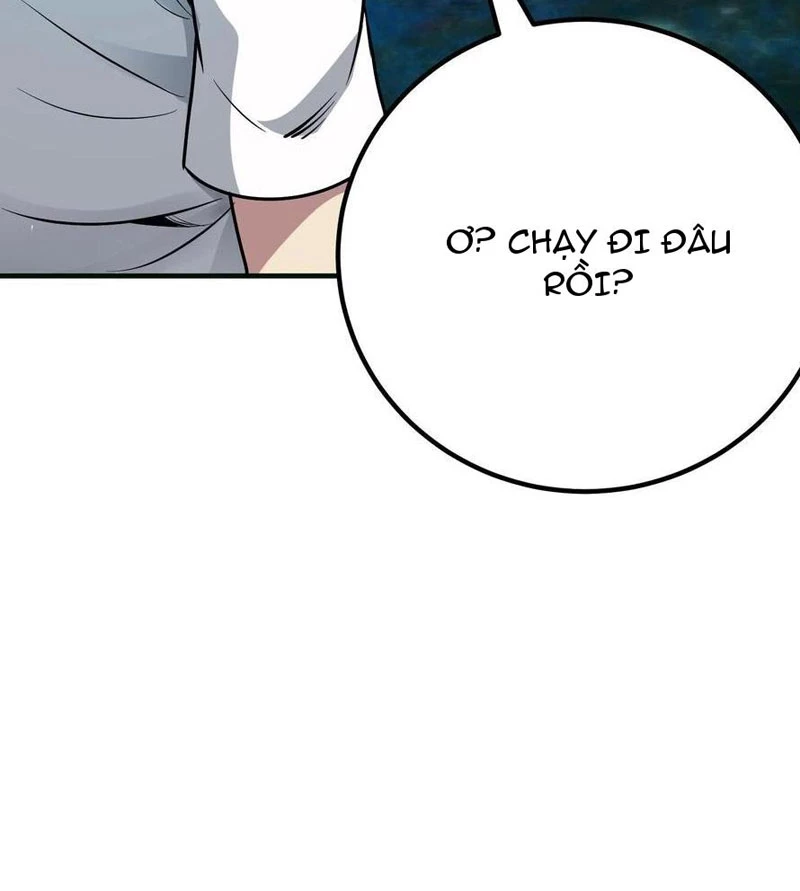 Quỷ Dị Khôi Phục: Ta Có Thể Hóa Thân Thành Đại Yêu Chapter 142 - Trang 2