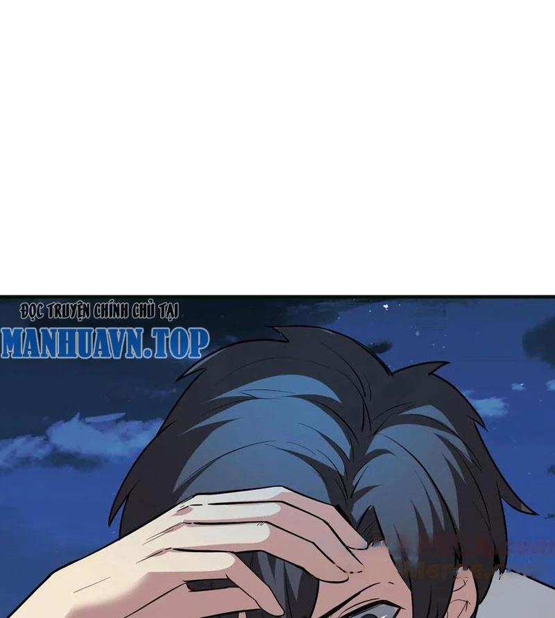 Quỷ Dị Khôi Phục: Ta Có Thể Hóa Thân Thành Đại Yêu Chapter 142 - Trang 2