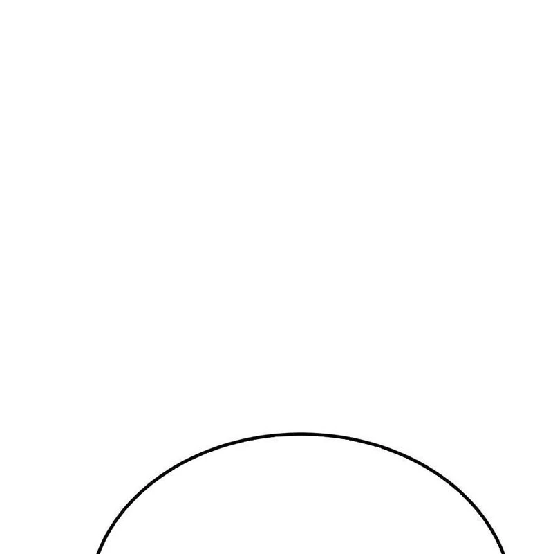 Quỷ Dị Khôi Phục: Ta Có Thể Hóa Thân Thành Đại Yêu Chapter 143 - Trang 2