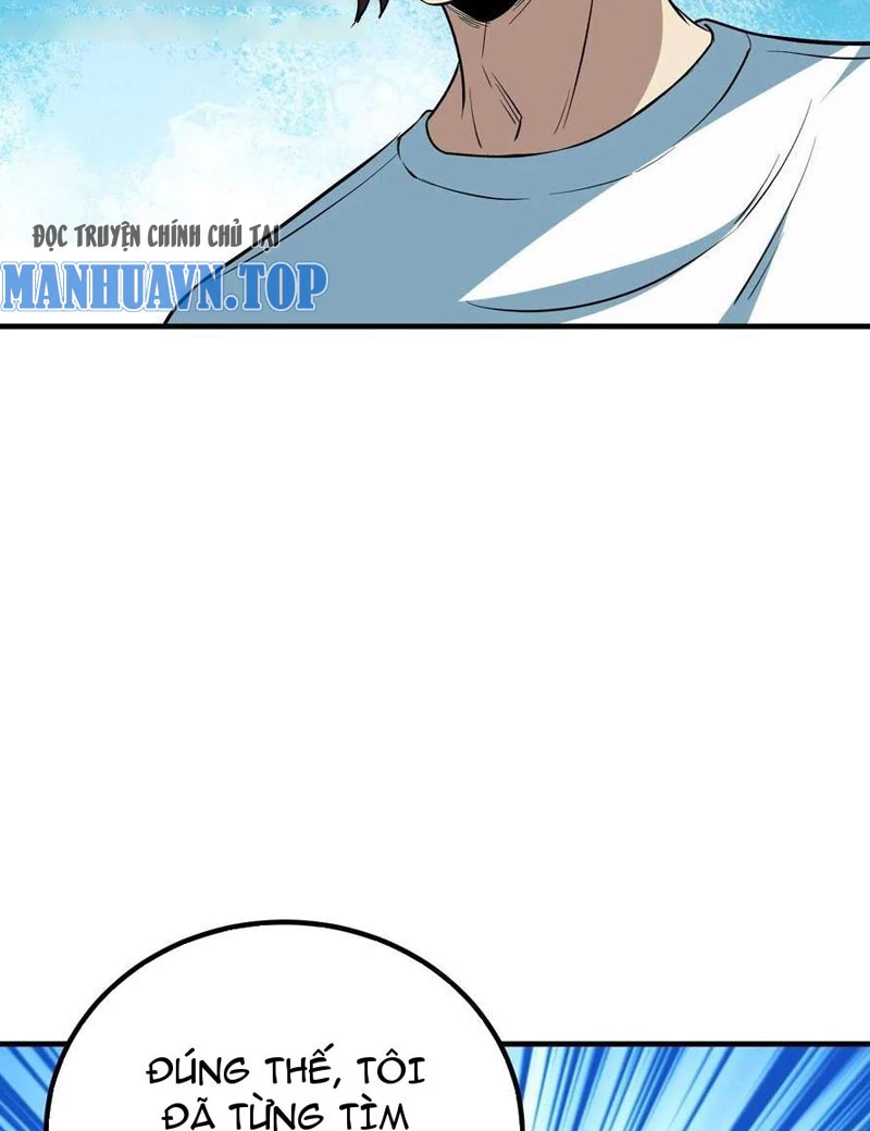 Quỷ Dị Khôi Phục: Ta Có Thể Hóa Thân Thành Đại Yêu Chapter 143 - Trang 2