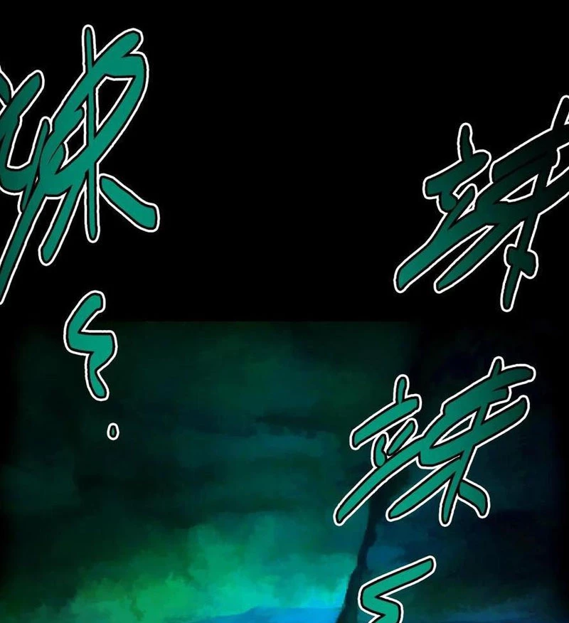 Quỷ Dị Khôi Phục: Ta Có Thể Hóa Thân Thành Đại Yêu Chapter 143 - Trang 2