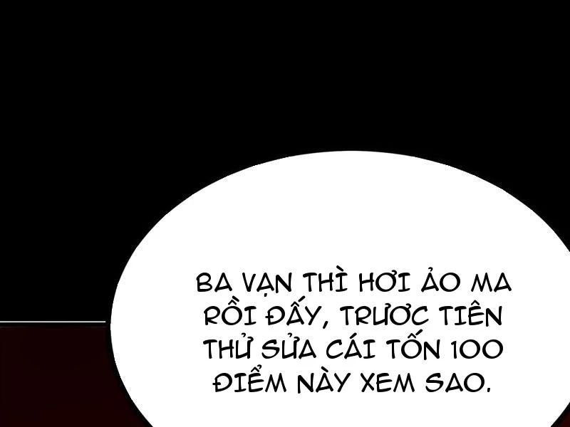 Quỷ Dị Khôi Phục: Ta Có Thể Hóa Thân Thành Đại Yêu Chapter 144 - Trang 2
