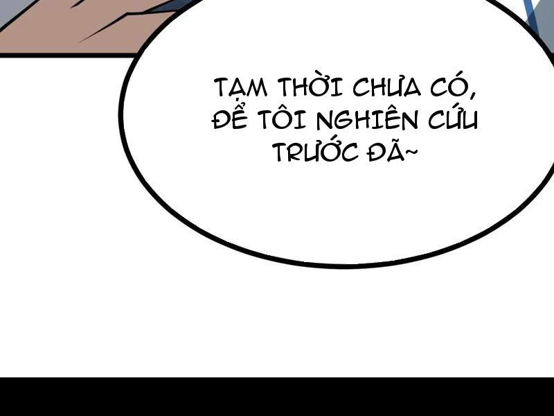 Quỷ Dị Khôi Phục: Ta Có Thể Hóa Thân Thành Đại Yêu Chapter 144 - Trang 2