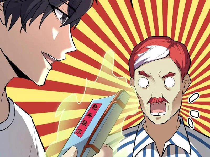 Quỷ Dị Khôi Phục: Ta Có Thể Hóa Thân Thành Đại Yêu Chapter 144 - Trang 2