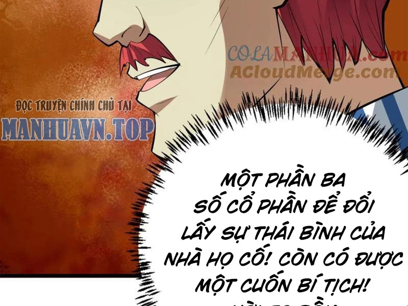 Quỷ Dị Khôi Phục: Ta Có Thể Hóa Thân Thành Đại Yêu Chapter 144 - Trang 2