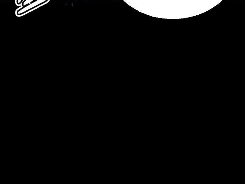 Quỷ Dị Khôi Phục: Ta Có Thể Hóa Thân Thành Đại Yêu Chapter 145 - Trang 2