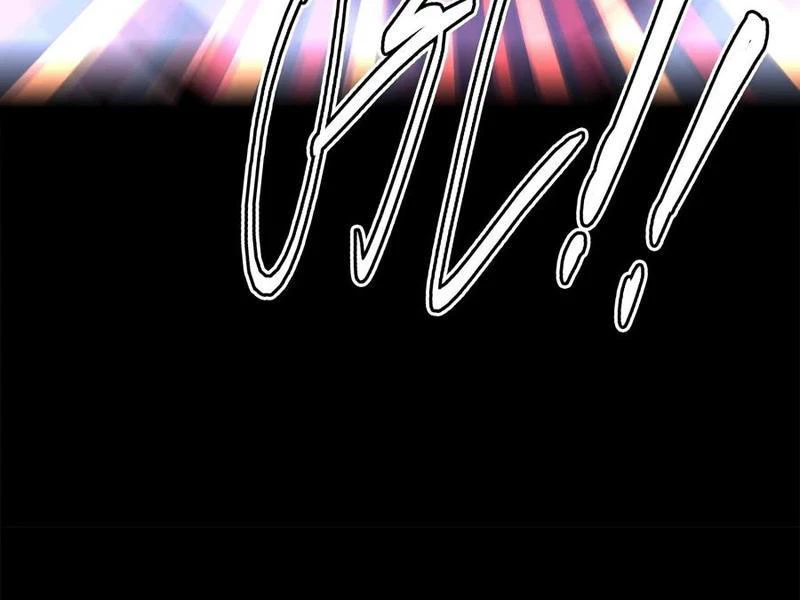 Quỷ Dị Khôi Phục: Ta Có Thể Hóa Thân Thành Đại Yêu Chapter 145 - Trang 2