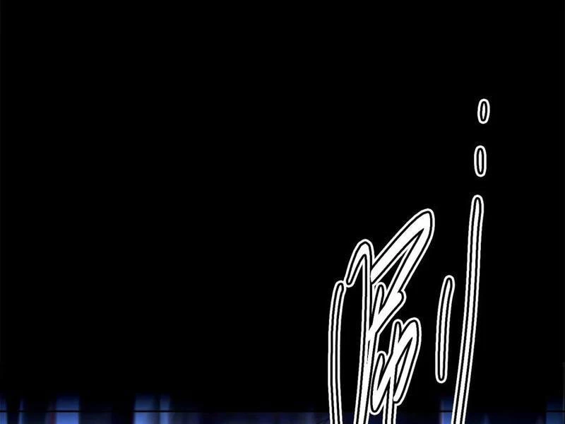 Quỷ Dị Khôi Phục: Ta Có Thể Hóa Thân Thành Đại Yêu Chapter 145 - Trang 2