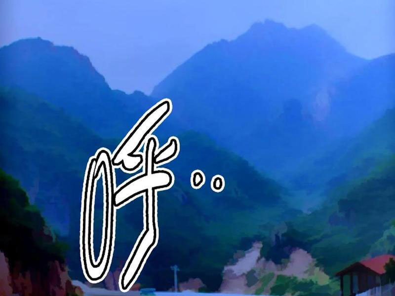 Quỷ Dị Khôi Phục: Ta Có Thể Hóa Thân Thành Đại Yêu Chapter 146 - Trang 2