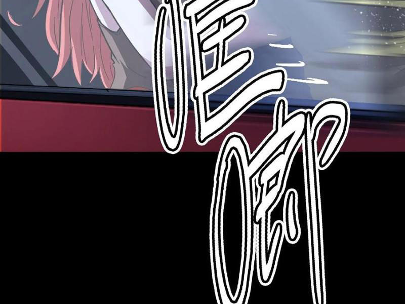 Quỷ Dị Khôi Phục: Ta Có Thể Hóa Thân Thành Đại Yêu Chapter 146 - Trang 2