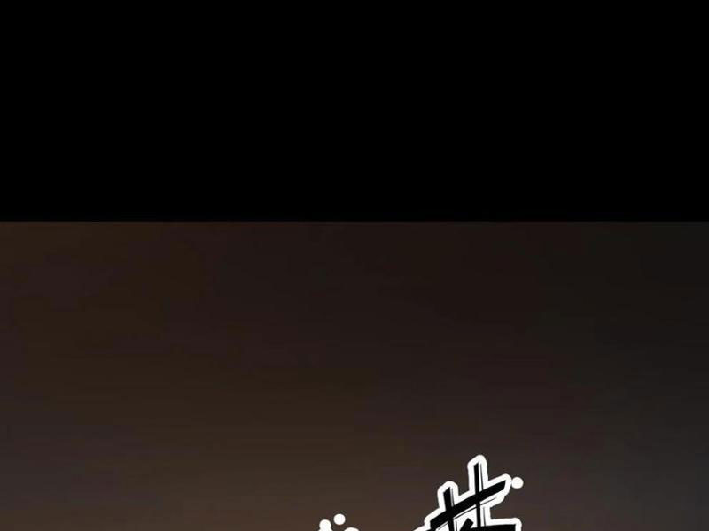 Quỷ Dị Khôi Phục: Ta Có Thể Hóa Thân Thành Đại Yêu Chapter 147 - Trang 2