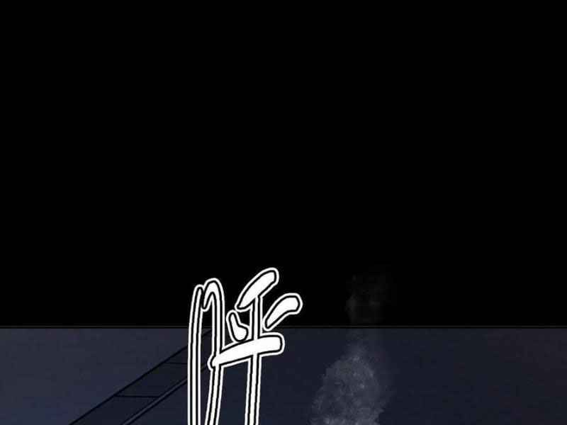 Quỷ Dị Khôi Phục: Ta Có Thể Hóa Thân Thành Đại Yêu Chapter 147 - Trang 2