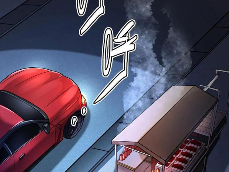 Quỷ Dị Khôi Phục: Ta Có Thể Hóa Thân Thành Đại Yêu Chapter 147 - Trang 2