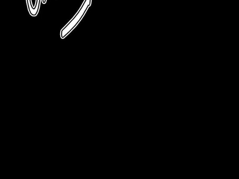 Quỷ Dị Khôi Phục: Ta Có Thể Hóa Thân Thành Đại Yêu Chapter 147 - Trang 2