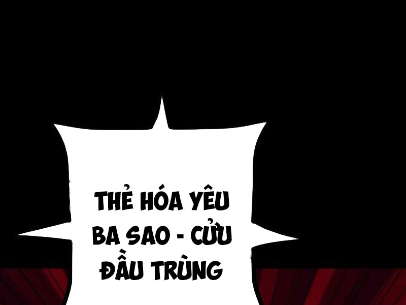 Quỷ Dị Khôi Phục: Ta Có Thể Hóa Thân Thành Đại Yêu Chapter 147 - Trang 2