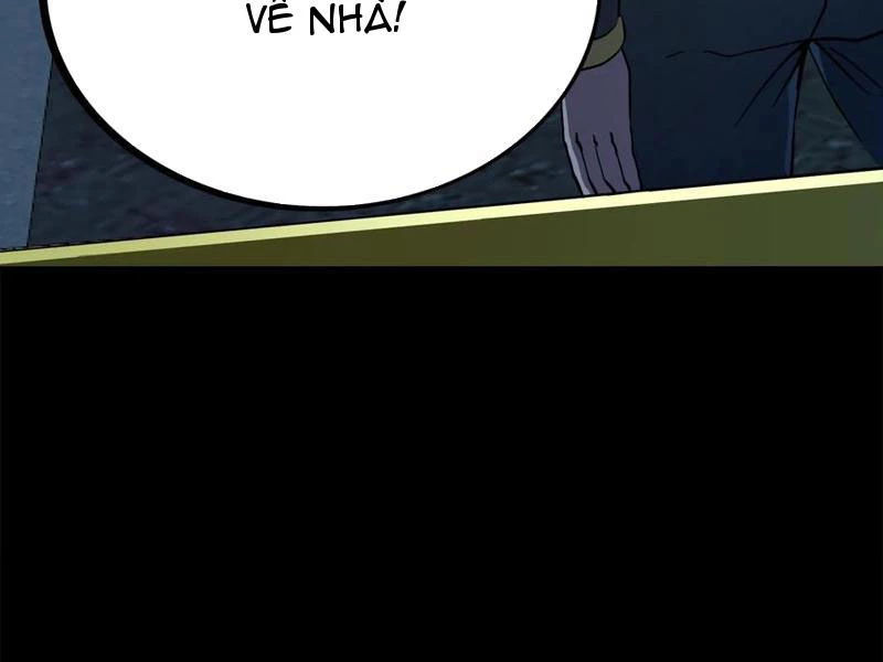 Quỷ Dị Khôi Phục: Ta Có Thể Hóa Thân Thành Đại Yêu Chapter 148 - Trang 2