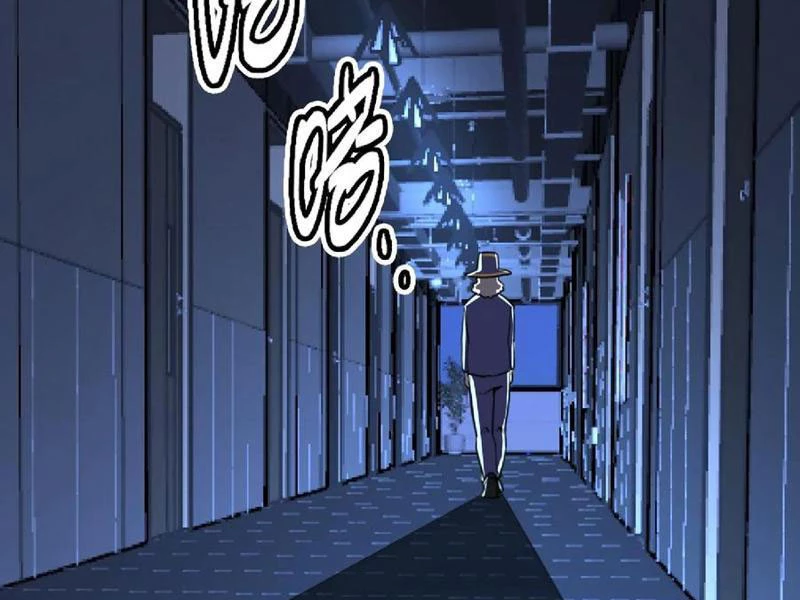 Quỷ Dị Khôi Phục: Ta Có Thể Hóa Thân Thành Đại Yêu Chapter 148 - Trang 2