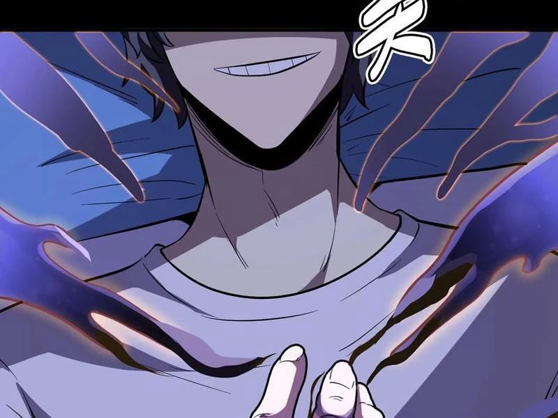 Quỷ Dị Khôi Phục: Ta Có Thể Hóa Thân Thành Đại Yêu Chapter 148 - Trang 2