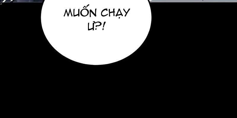 Quỷ Dị Khôi Phục: Ta Có Thể Hóa Thân Thành Đại Yêu Chapter 148 - Trang 2