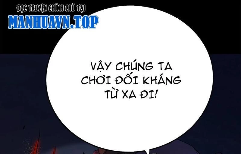 Quỷ Dị Khôi Phục: Ta Có Thể Hóa Thân Thành Đại Yêu Chapter 149 - Trang 2