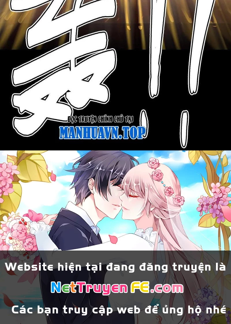 Quỷ Dị Khôi Phục: Ta Có Thể Hóa Thân Thành Đại Yêu Chapter 149 - Trang 2