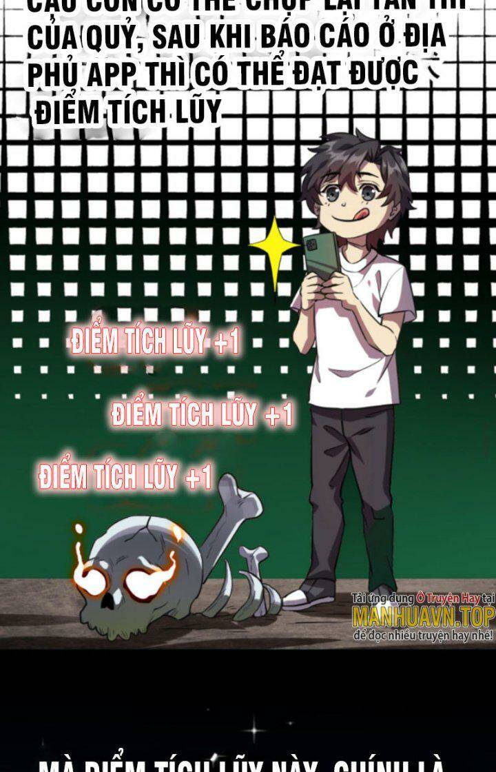 Quỷ Dị Khôi Phục: Ta Có Thể Hóa Thân Thành Đại Yêu Chapter 15 - Trang 2