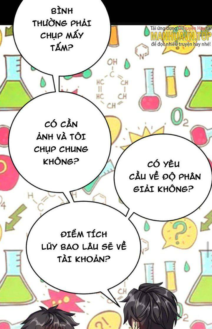 Quỷ Dị Khôi Phục: Ta Có Thể Hóa Thân Thành Đại Yêu Chapter 15 - Trang 2