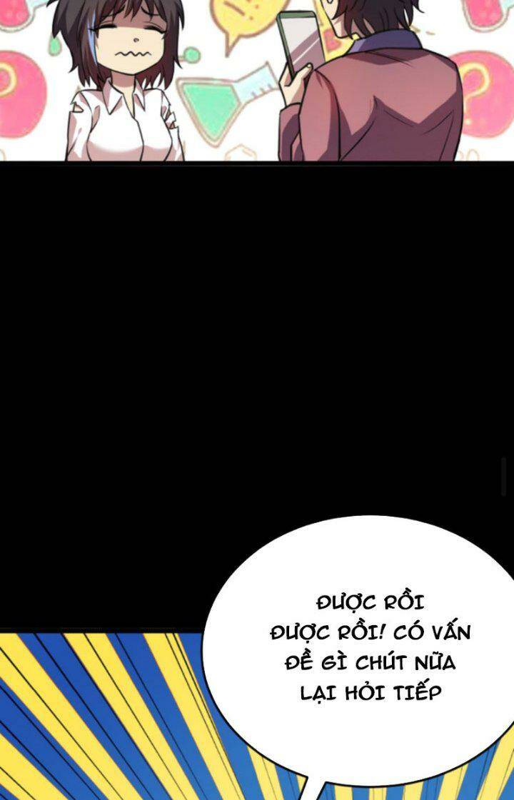 Quỷ Dị Khôi Phục: Ta Có Thể Hóa Thân Thành Đại Yêu Chapter 15 - Trang 2