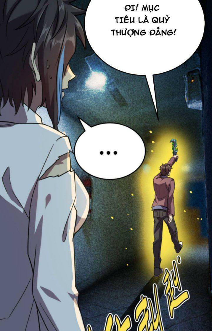 Quỷ Dị Khôi Phục: Ta Có Thể Hóa Thân Thành Đại Yêu Chapter 15 - Trang 2