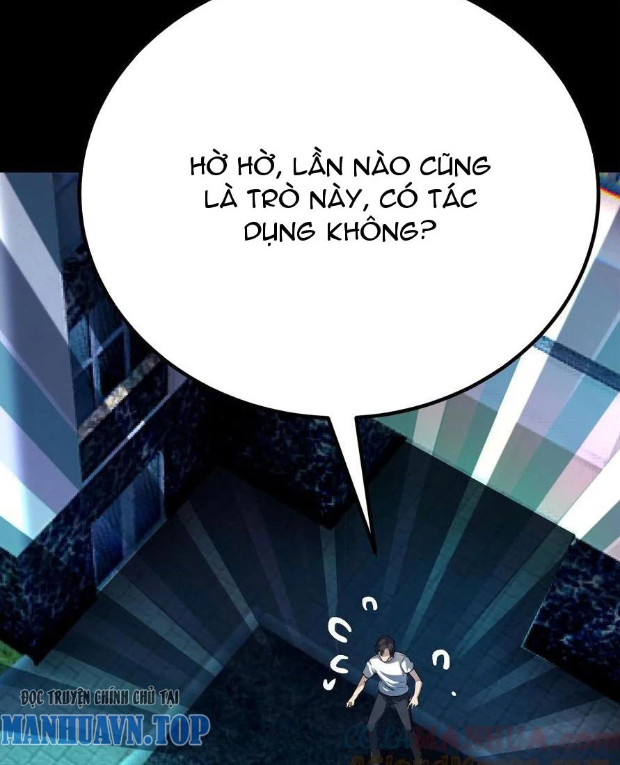 Quỷ Dị Khôi Phục: Ta Có Thể Hóa Thân Thành Đại Yêu Chapter 150 - Trang 2