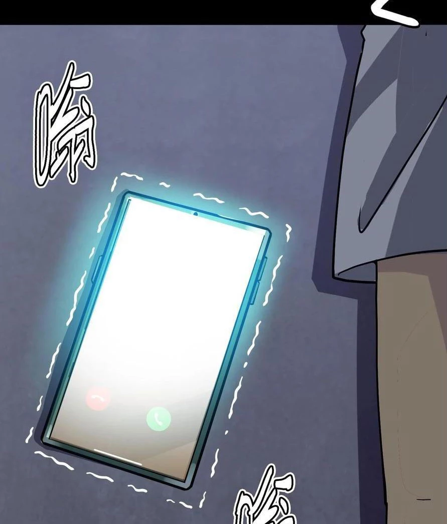 Quỷ Dị Khôi Phục: Ta Có Thể Hóa Thân Thành Đại Yêu Chapter 150 - Trang 2