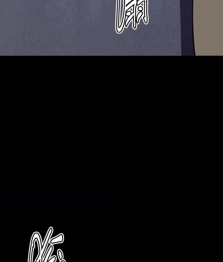 Quỷ Dị Khôi Phục: Ta Có Thể Hóa Thân Thành Đại Yêu Chapter 150 - Trang 2