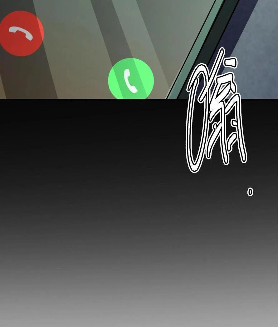 Quỷ Dị Khôi Phục: Ta Có Thể Hóa Thân Thành Đại Yêu Chapter 150 - Trang 2