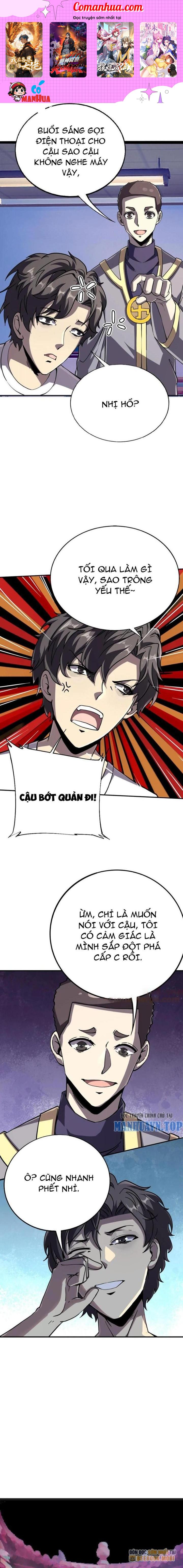 Quỷ Dị Khôi Phục: Ta Có Thể Hóa Thân Thành Đại Yêu Chapter 151 - Trang 2