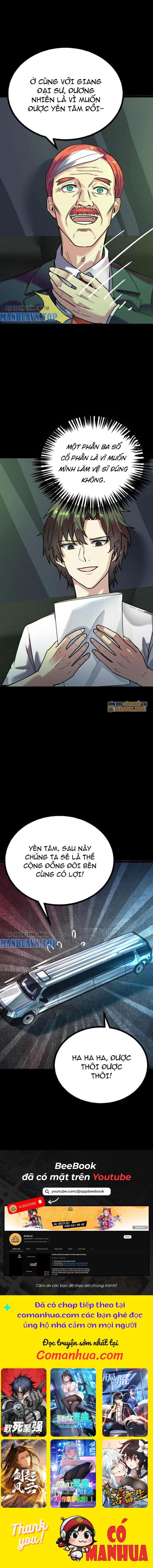 Quỷ Dị Khôi Phục: Ta Có Thể Hóa Thân Thành Đại Yêu Chapter 151 - Trang 2