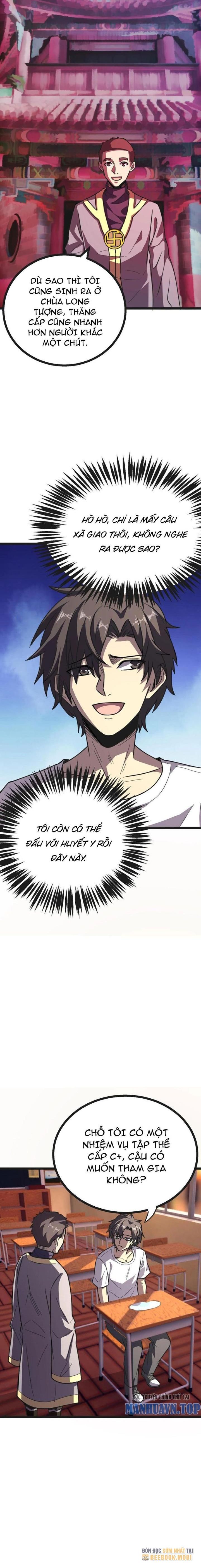 Quỷ Dị Khôi Phục: Ta Có Thể Hóa Thân Thành Đại Yêu Chapter 151 - Trang 2