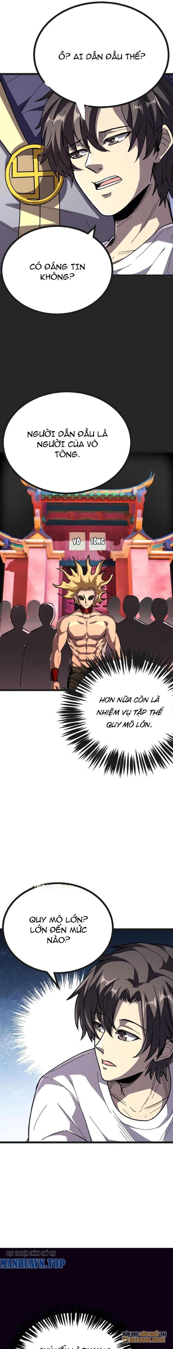 Quỷ Dị Khôi Phục: Ta Có Thể Hóa Thân Thành Đại Yêu Chapter 151 - Trang 2