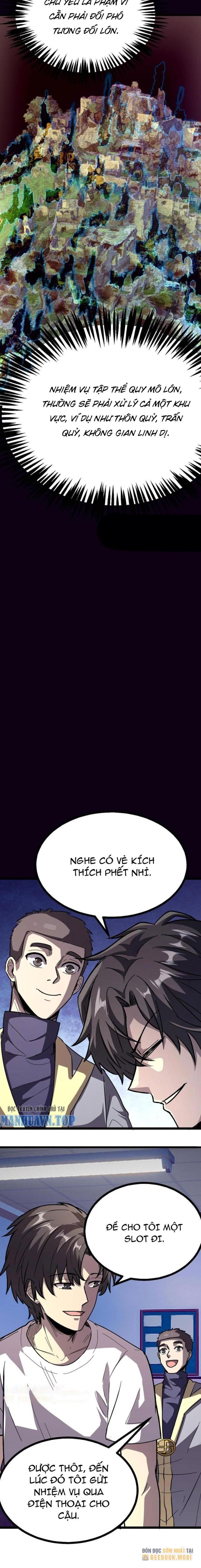 Quỷ Dị Khôi Phục: Ta Có Thể Hóa Thân Thành Đại Yêu Chapter 151 - Trang 2