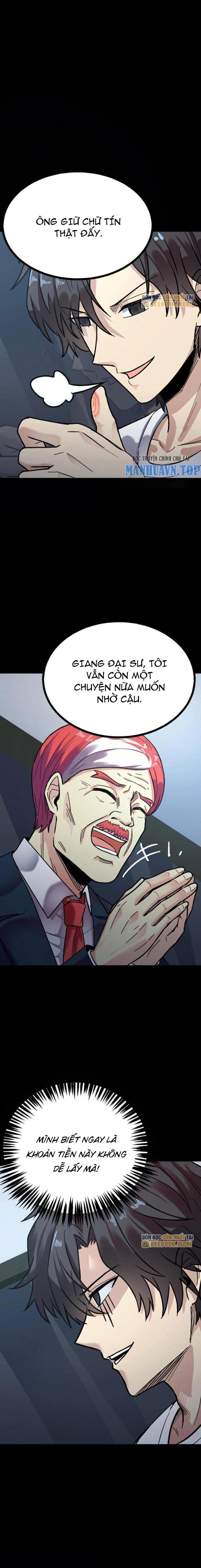 Quỷ Dị Khôi Phục: Ta Có Thể Hóa Thân Thành Đại Yêu Chapter 151 - Trang 2