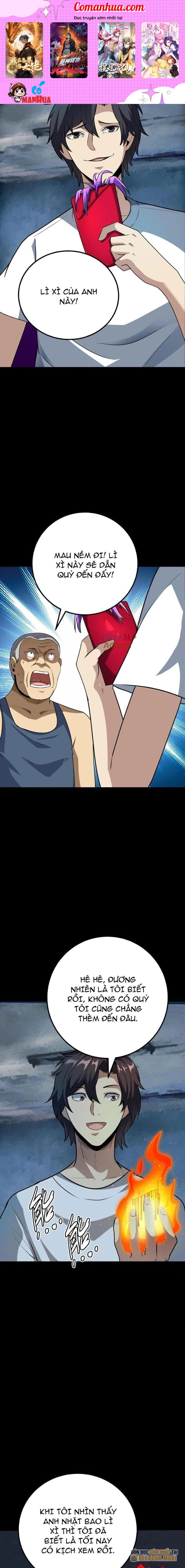 Quỷ Dị Khôi Phục: Ta Có Thể Hóa Thân Thành Đại Yêu Chapter 154 - Trang 2